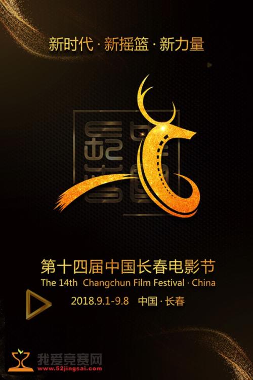 仿制假阿尔巴尼亚护照